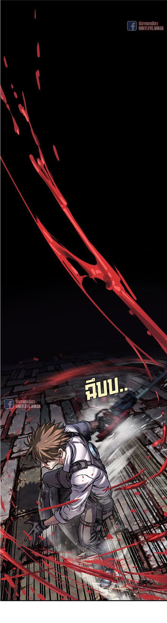 à¸­à¹ˆà¸²à¸™à¸¡à¸±à¸‡à¸‡à¸° à¸à¸²à¸£à¹Œà¸•à¸¹à¸™