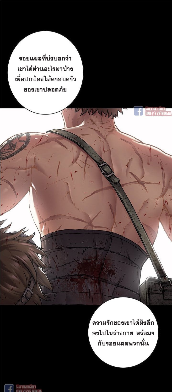 à¸­à¹ˆà¸²à¸™à¸¡à¸±à¸‡à¸‡à¸° à¸à¸²à¸£à¹Œà¸•à¸¹à¸™