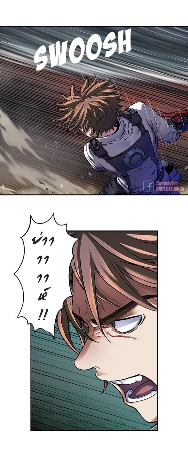 à¸­à¹ˆà¸²à¸™à¸¡à¸±à¸‡à¸‡à¸° à¸à¸²à¸£à¹Œà¸•à¸¹à¸™