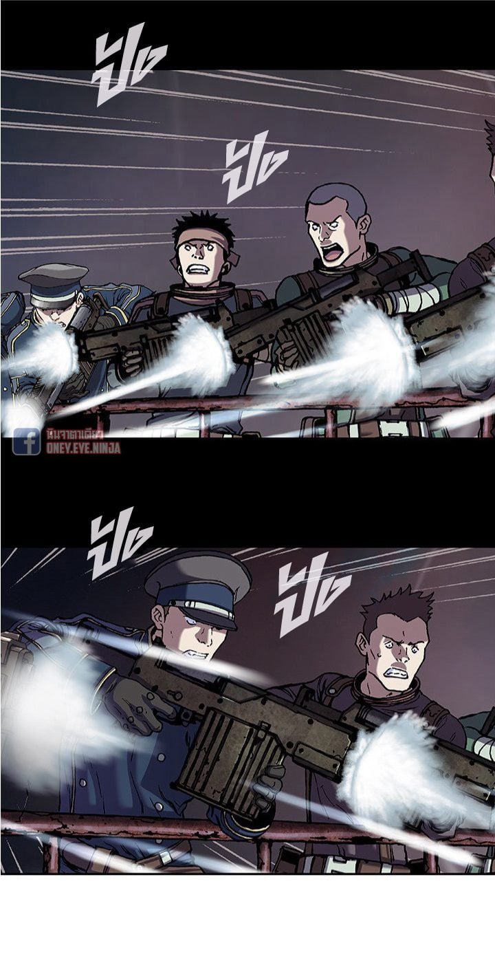 à¸­à¹ˆà¸²à¸™à¸¡à¸±à¸‡à¸‡à¸° à¸à¸²à¸£à¹Œà¸•à¸¹à¸™