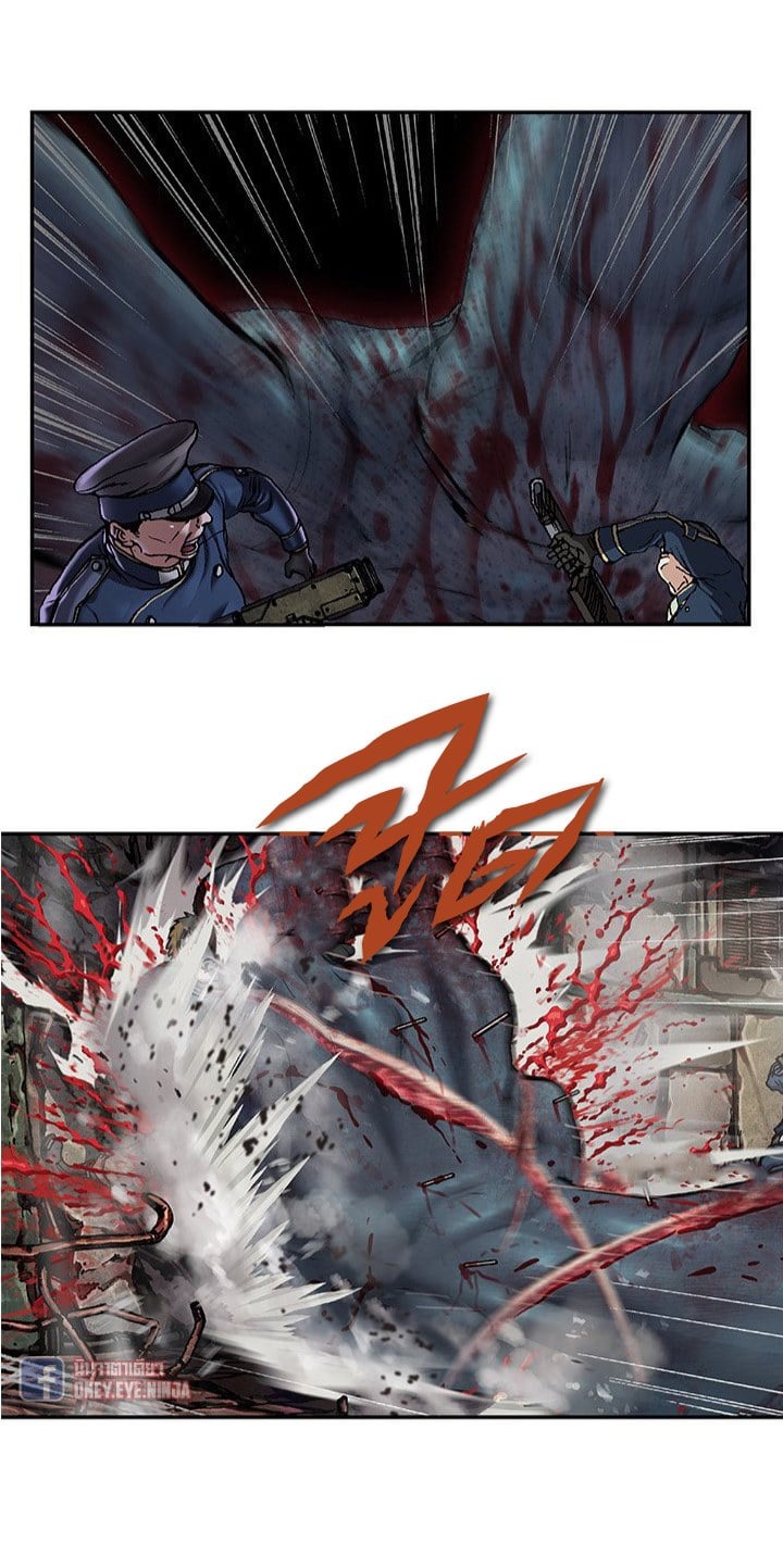 à¸­à¹ˆà¸²à¸™à¸¡à¸±à¸‡à¸‡à¸° à¸à¸²à¸£à¹Œà¸•à¸¹à¸™