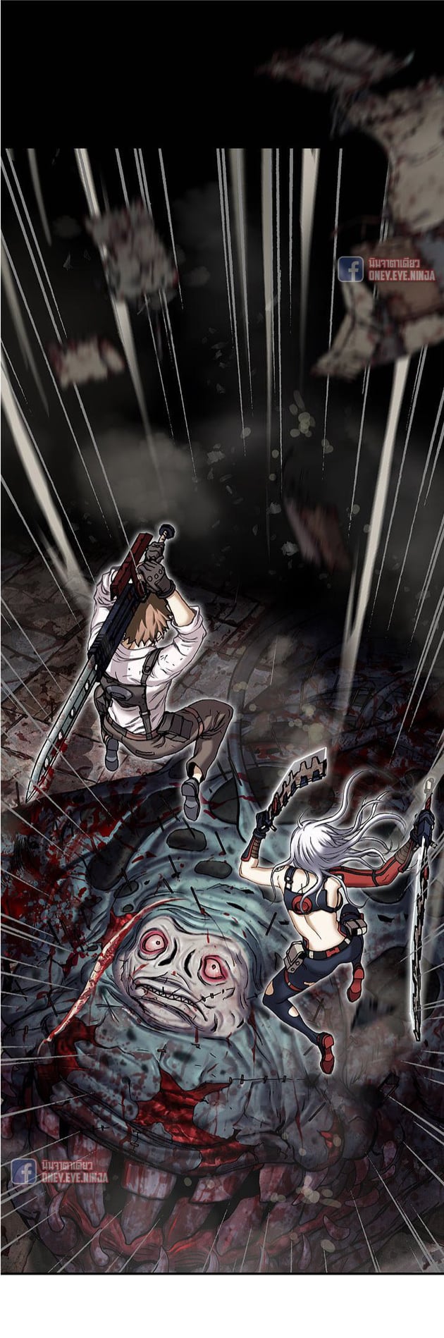à¸­à¹ˆà¸²à¸™à¸¡à¸±à¸‡à¸‡à¸° à¸à¸²à¸£à¹Œà¸•à¸¹à¸™