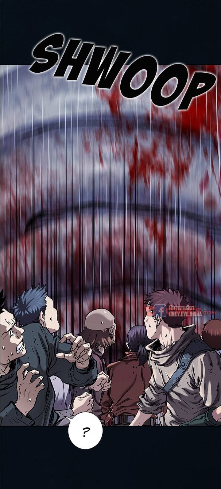 à¸­à¹ˆà¸²à¸™à¸¡à¸±à¸‡à¸‡à¸° à¸à¸²à¸£à¹Œà¸•à¸¹à¸™