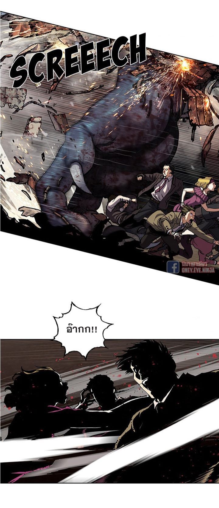 à¸­à¹ˆà¸²à¸™à¸¡à¸±à¸‡à¸‡à¸° à¸à¸²à¸£à¹Œà¸•à¸¹à¸™