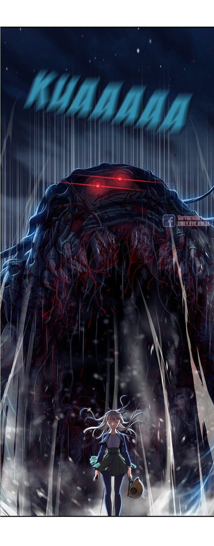 à¸­à¹ˆà¸²à¸™à¸¡à¸±à¸‡à¸‡à¸° à¸à¸²à¸£à¹Œà¸•à¸¹à¸™