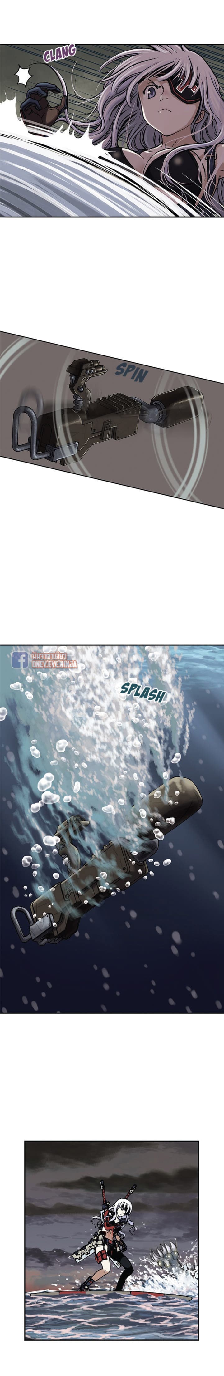 à¸­à¹ˆà¸²à¸™ Leviathan
