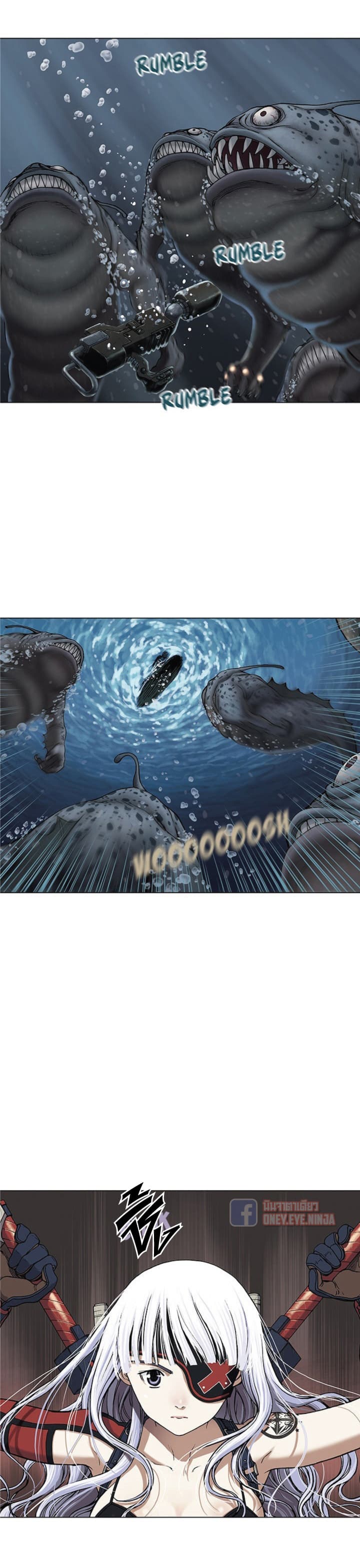 à¸­à¹ˆà¸²à¸™ Leviathan