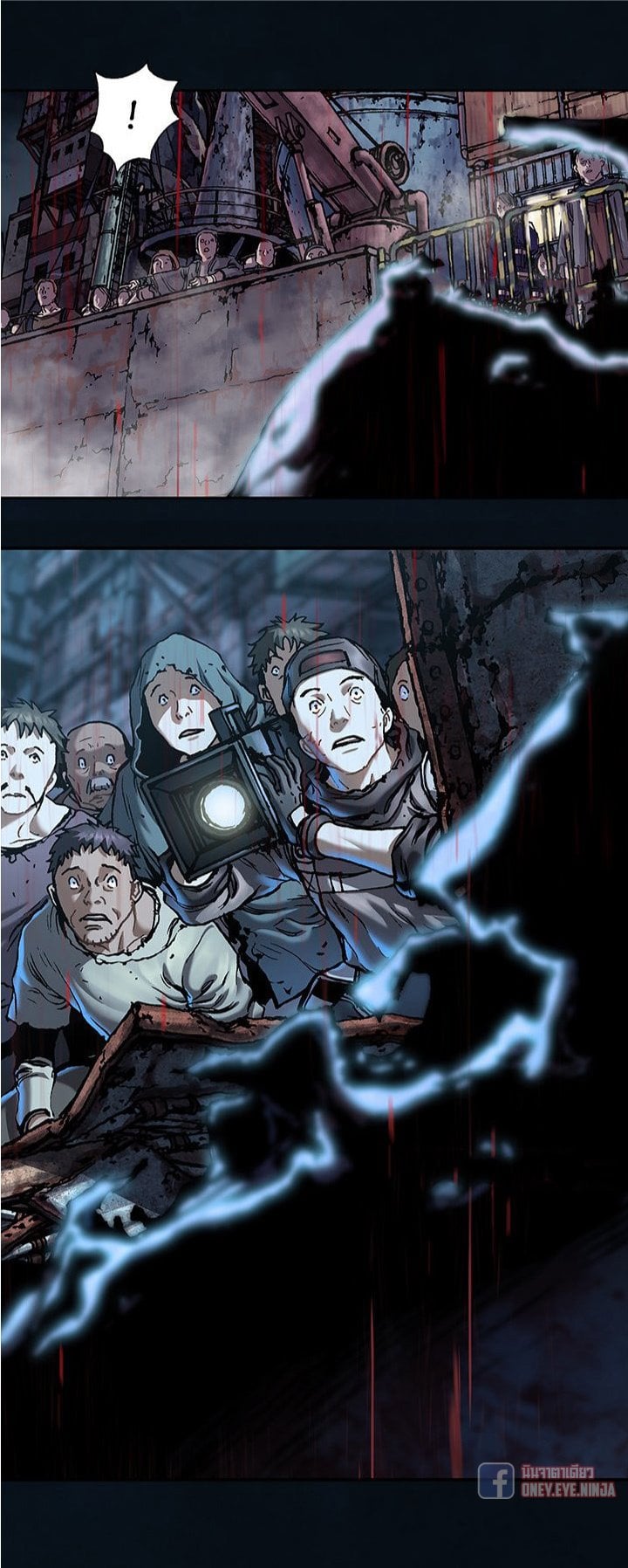 à¸­à¹ˆà¸²à¸™à¸¡à¸±à¸‡à¸‡à¸° à¸à¸²à¸£à¹Œà¸•à¸¹à¸™