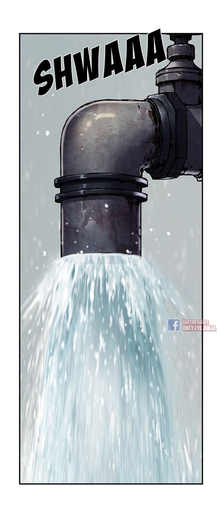 à¸­à¹ˆà¸²à¸™à¸¡à¸±à¸‡à¸‡à¸° à¸à¸²à¸£à¹Œà¸•à¸¹à¸™