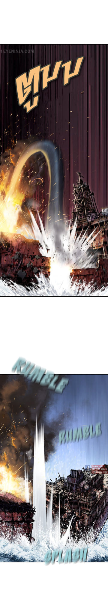 à¸­à¹ˆà¸²à¸™à¸¡à¸±à¸‡à¸‡à¸° à¸à¸²à¸£à¹Œà¸•à¸¹à¸™