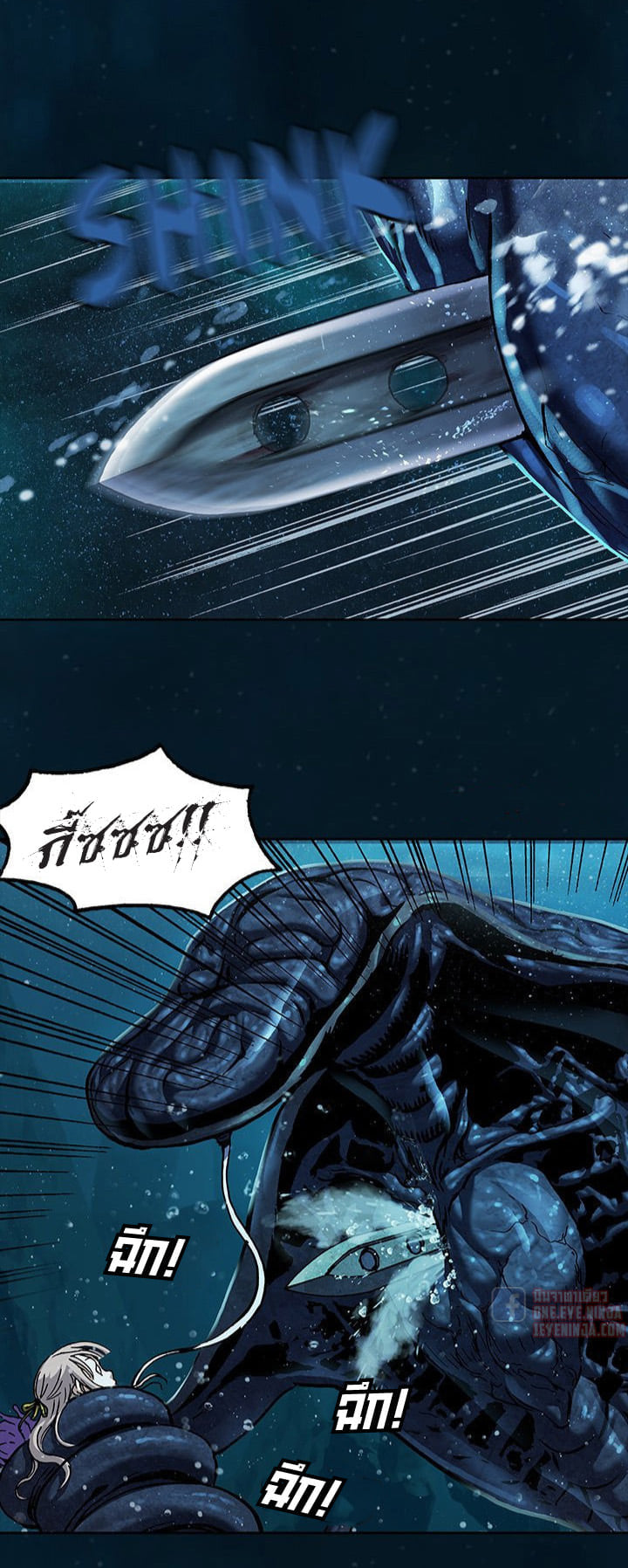 à¸­à¹ˆà¸²à¸™à¸¡à¸±à¸‡à¸‡à¸° à¸à¸²à¸£à¹Œà¸•à¸¹à¸™