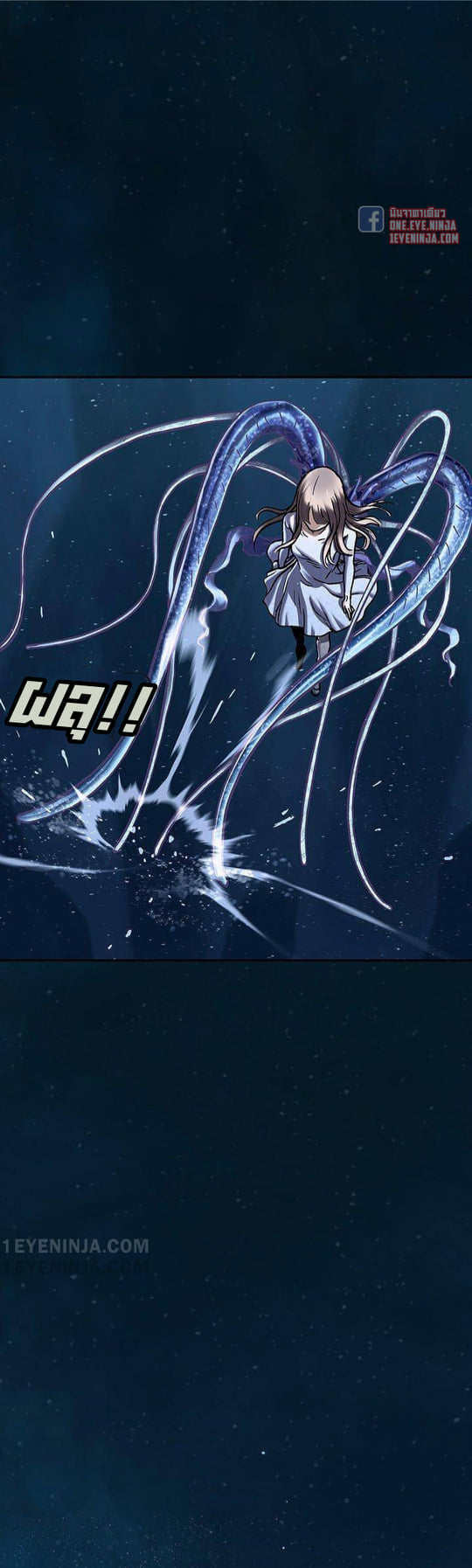 à¸­à¹ˆà¸²à¸™à¸¡à¸±à¸‡à¸‡à¸° à¸à¸²à¸£à¹Œà¸•à¸¹à¸™