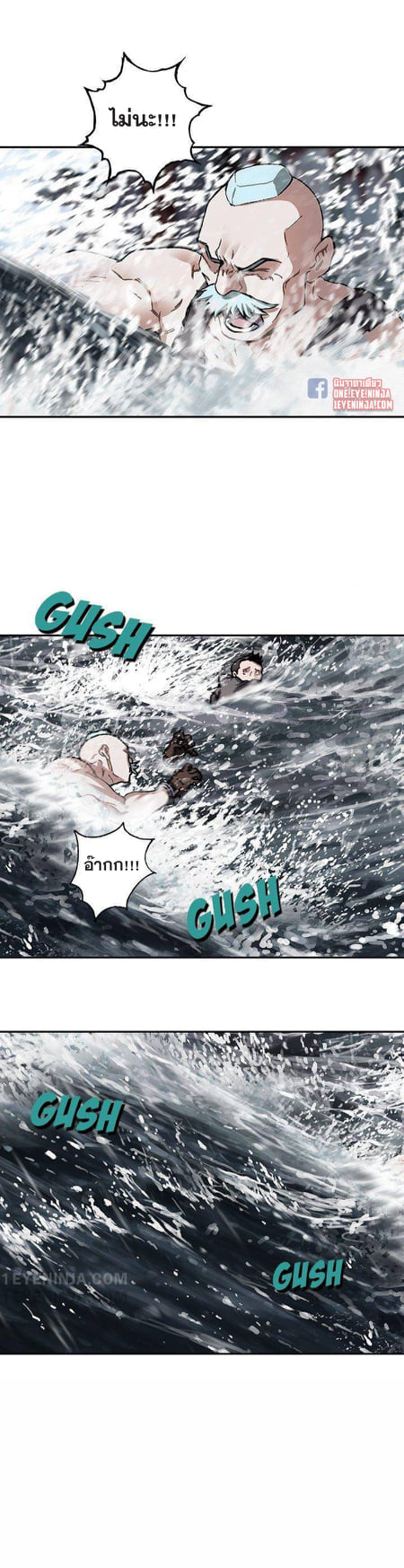 à¸­à¹ˆà¸²à¸™à¸¡à¸±à¸‡à¸‡à¸° à¸à¸²à¸£à¹Œà¸•à¸¹à¸™