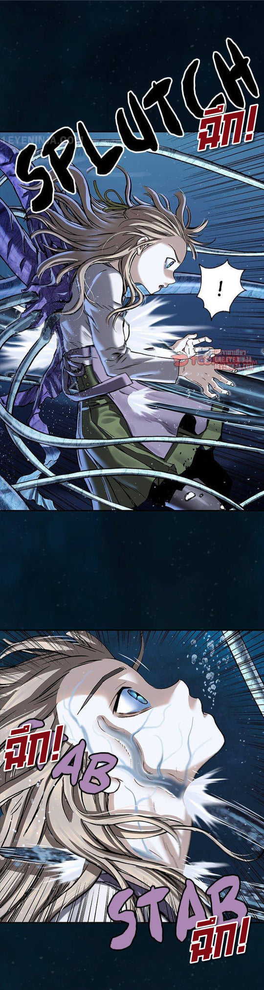 à¸­à¹ˆà¸²à¸™à¸¡à¸±à¸‡à¸‡à¸° à¸à¸²à¸£à¹Œà¸•à¸¹à¸™