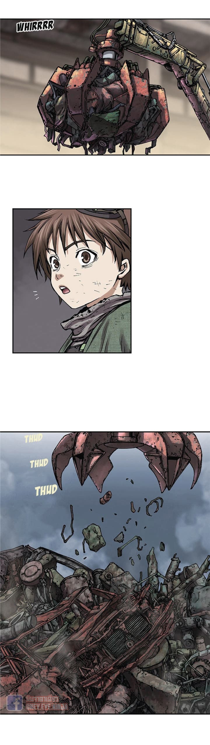 à¸­à¹ˆà¸²à¸™ Leviathan