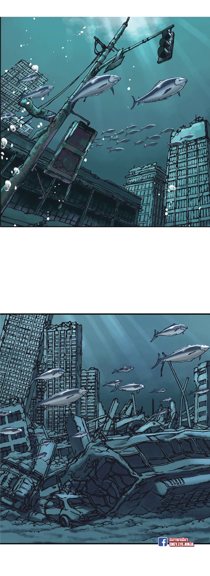 à¸­à¹ˆà¸²à¸™ Leviathan