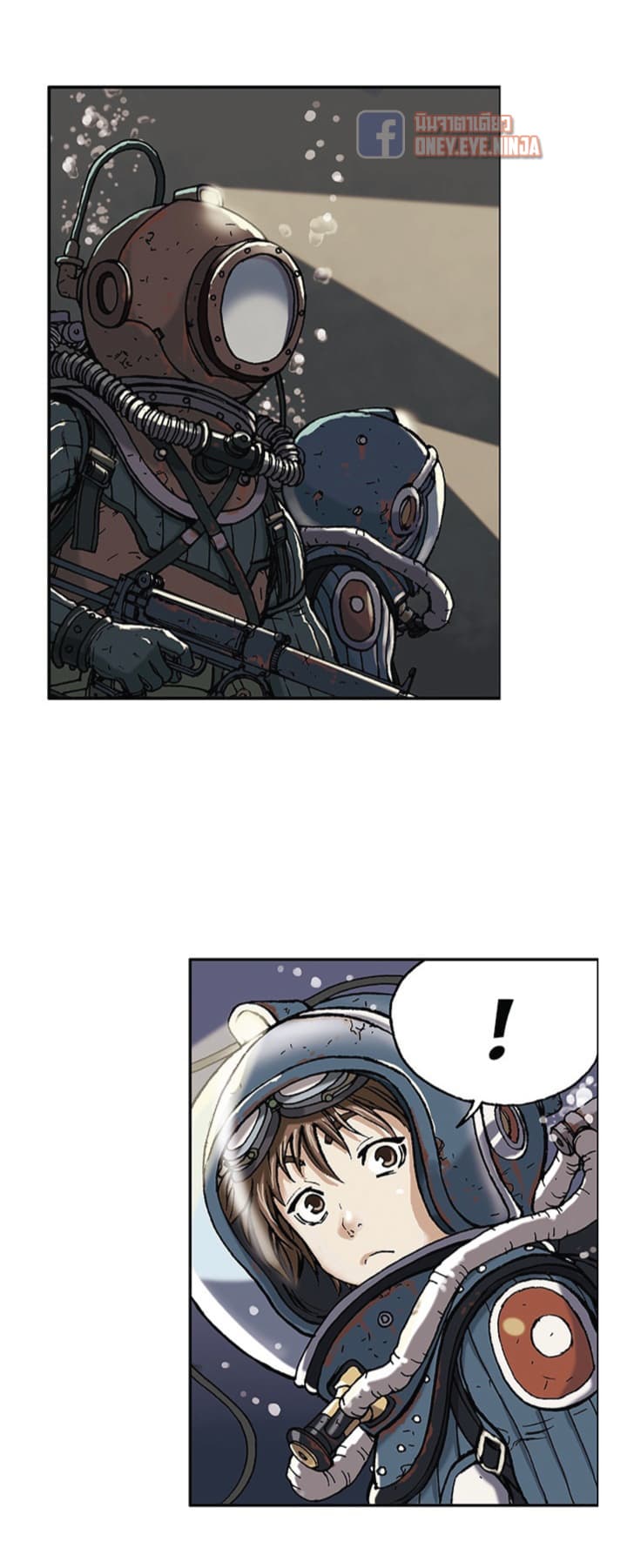 à¸­à¹ˆà¸²à¸™ Leviathan