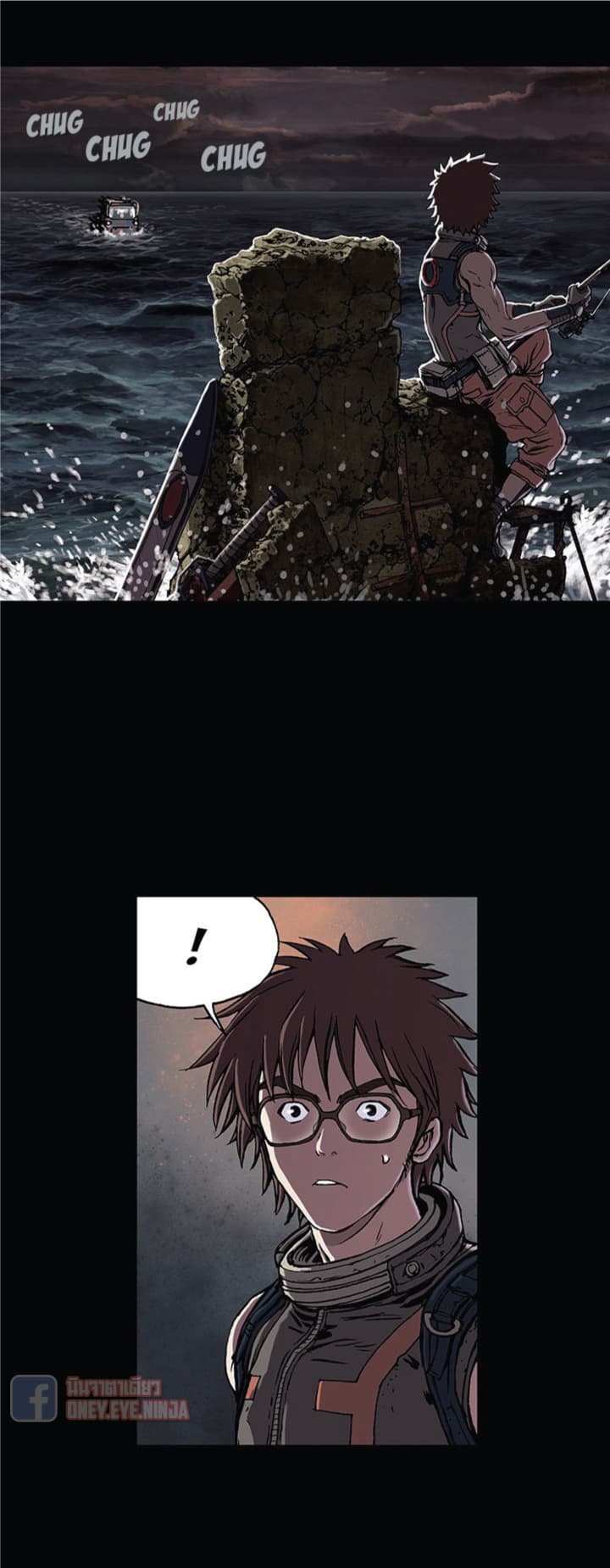 à¸­à¹ˆà¸²à¸™ Leviathan
