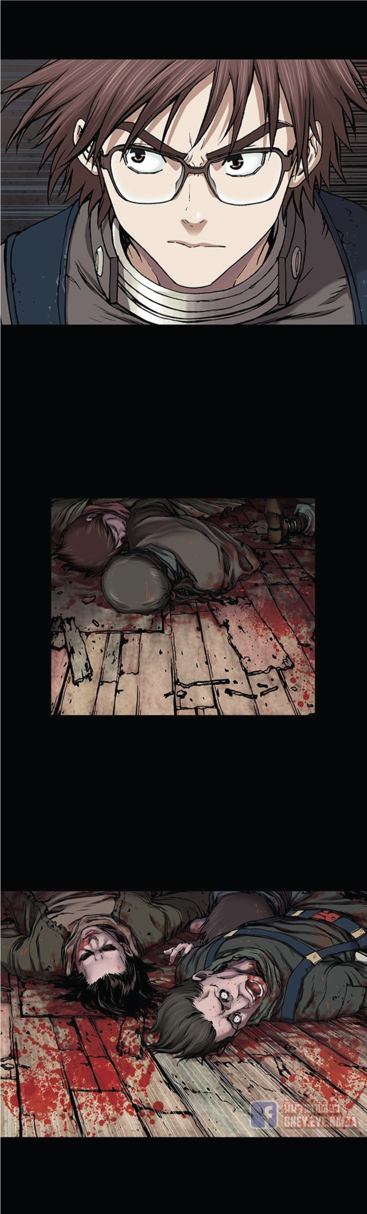 à¸­à¹ˆà¸²à¸™ Leviathan