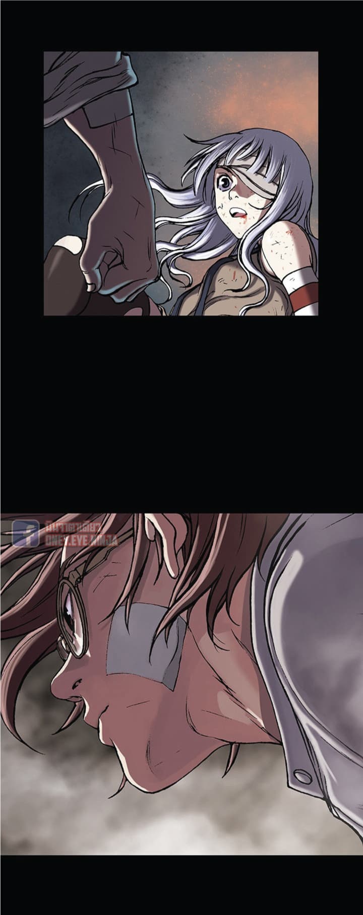à¸­à¹ˆà¸²à¸™ Leviathan