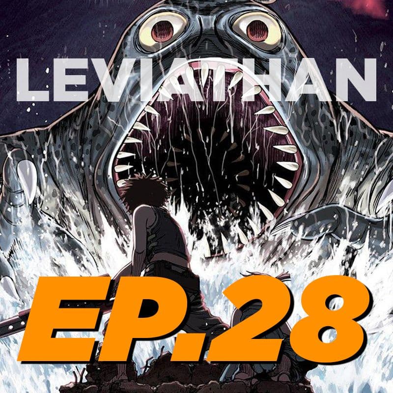 à¸­à¹ˆà¸²à¸™ Leviathan