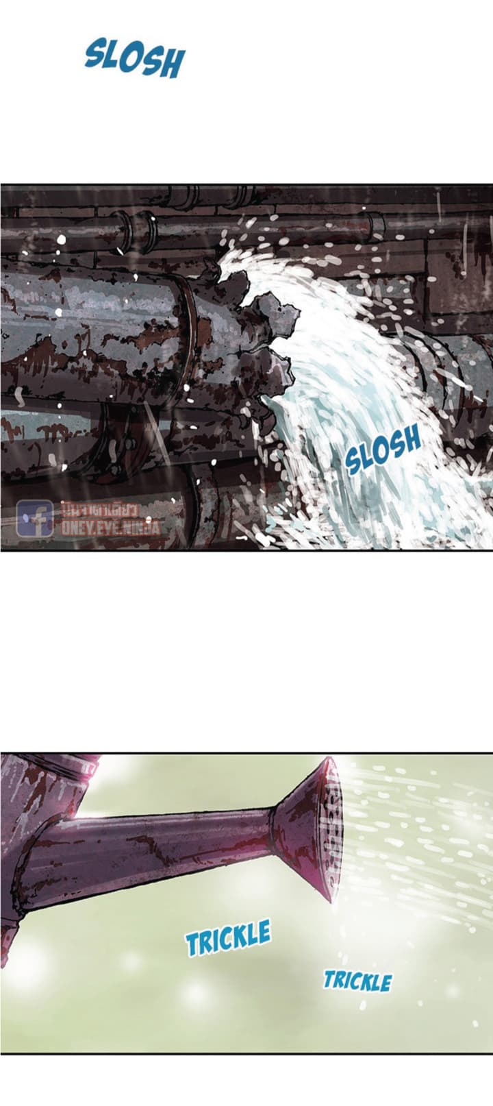 à¸­à¹ˆà¸²à¸™ Leviathan