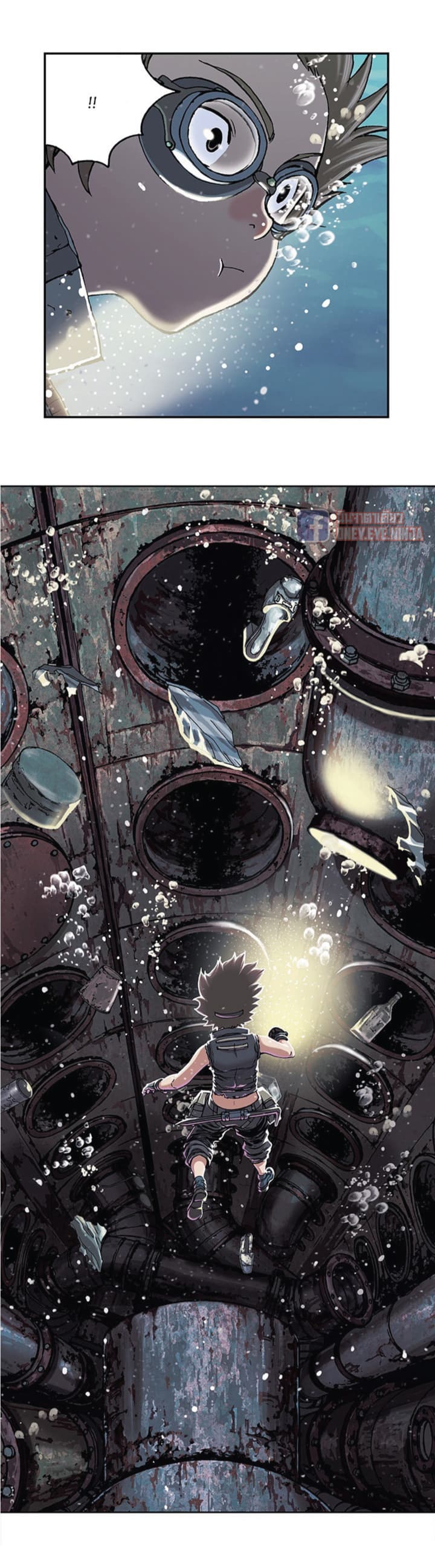 à¸­à¹ˆà¸²à¸™ Leviathan