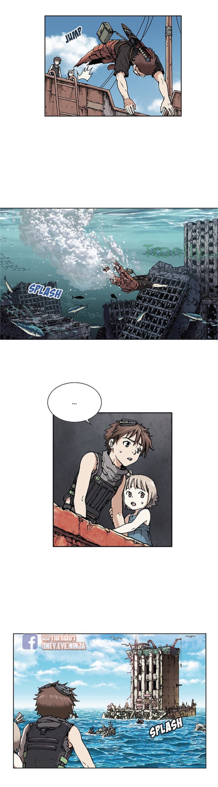 à¸­à¹ˆà¸²à¸™ Leviathan