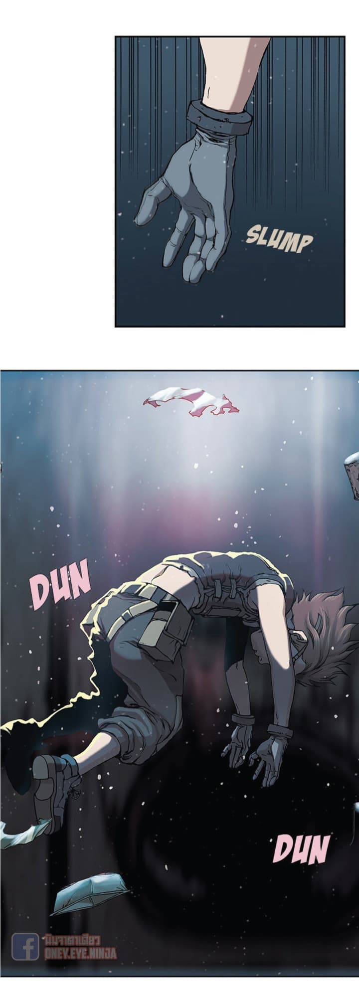 à¸­à¹ˆà¸²à¸™ Leviathan