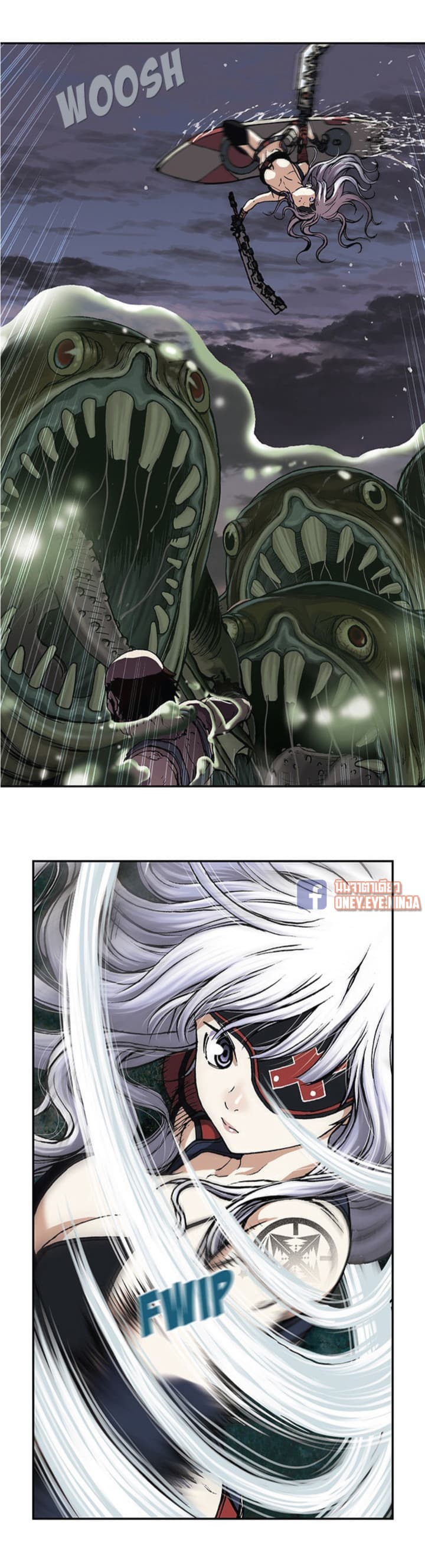 à¸­à¹ˆà¸²à¸™ Leviathan