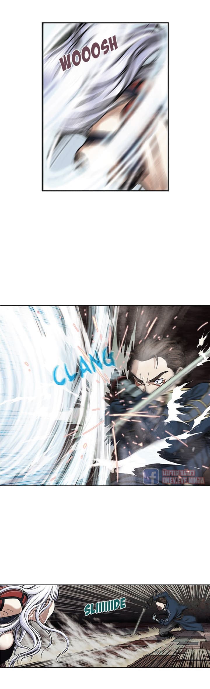 à¸­à¹ˆà¸²à¸™ Leviathan