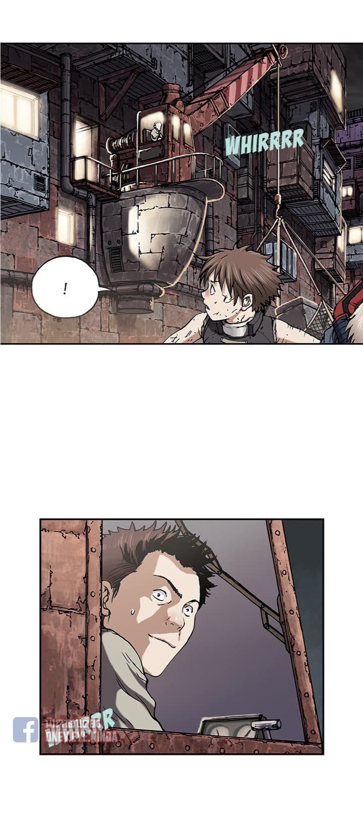 à¸­à¹ˆà¸²à¸™ Leviathan