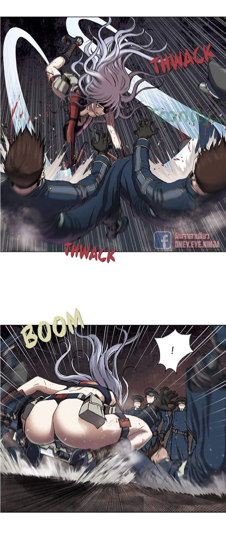 à¸­à¹ˆà¸²à¸™ Leviathan