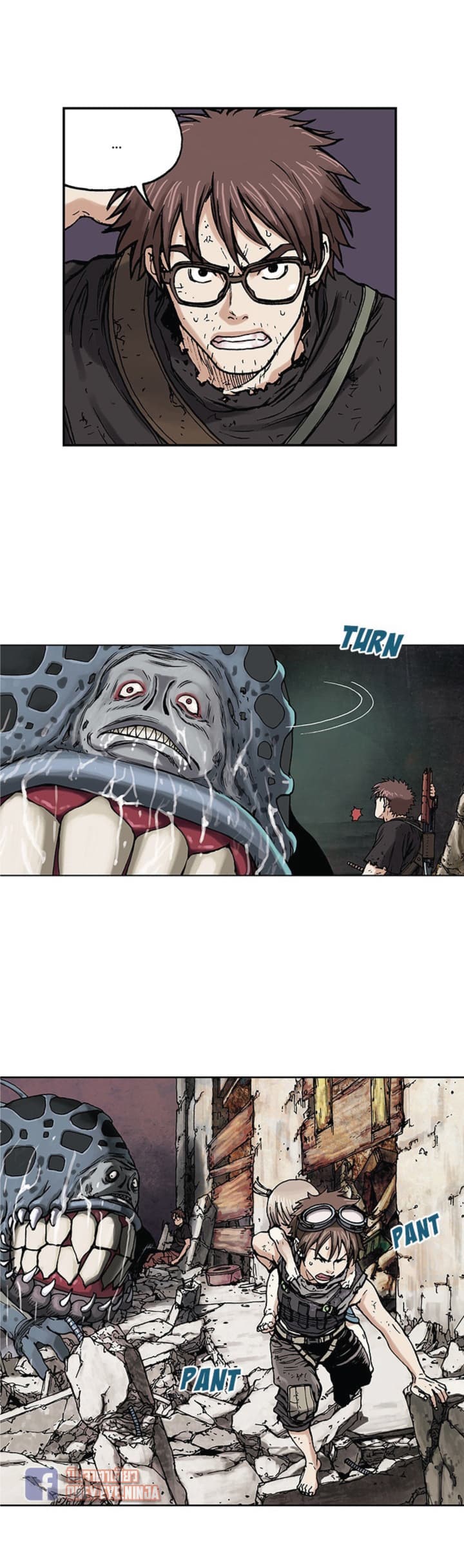 à¸­à¹ˆà¸²à¸™ Leviathan