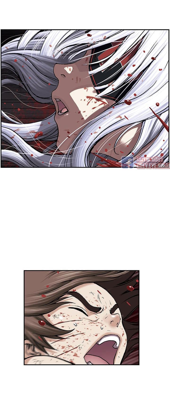 à¸­à¹ˆà¸²à¸™ Leviathan