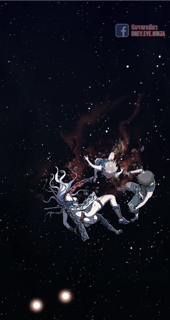 à¸­à¹ˆà¸²à¸™ Leviathan