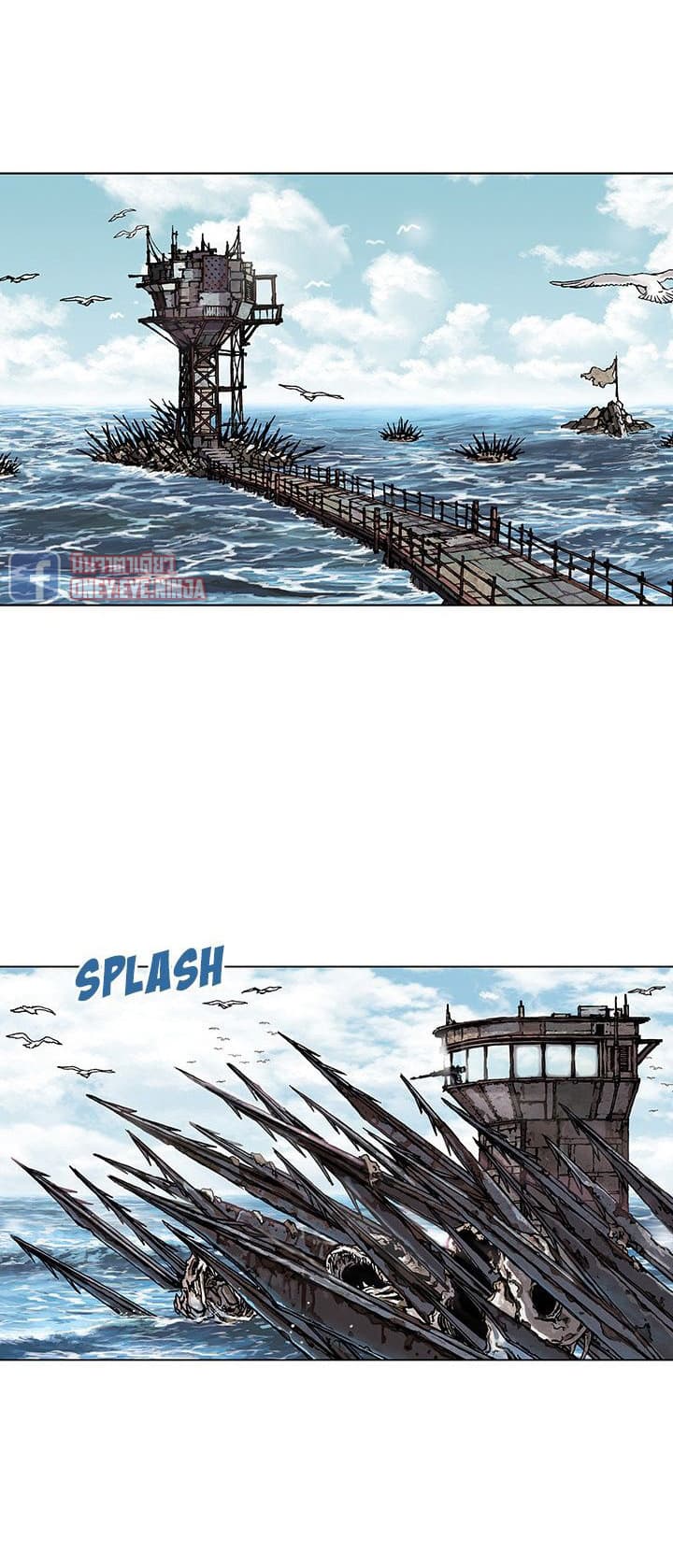 à¸­à¹ˆà¸²à¸™ Leviathan