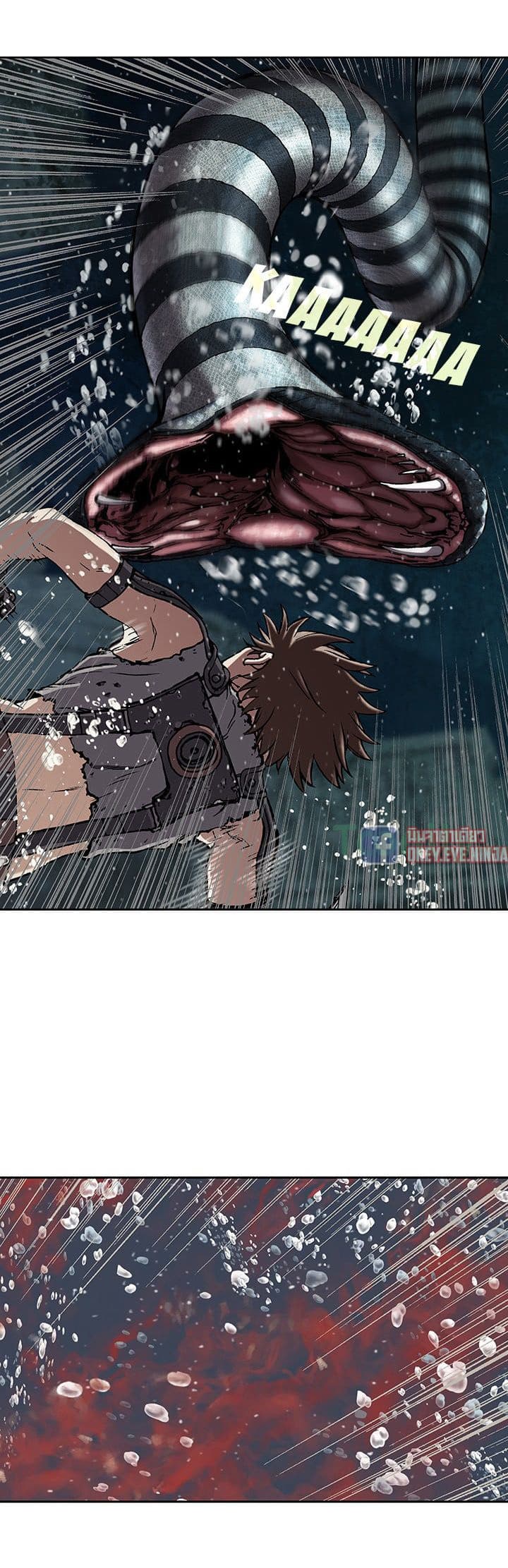 à¸­à¹ˆà¸²à¸™ Leviathan