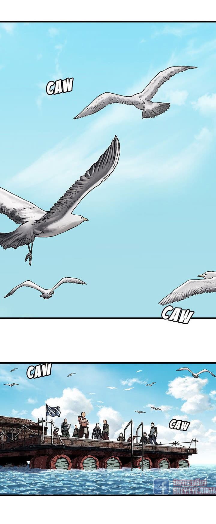 à¸­à¹ˆà¸²à¸™ Leviathan