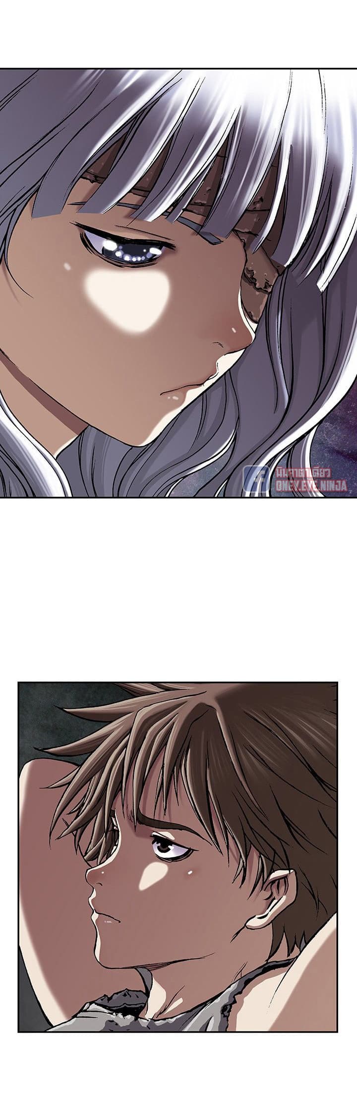 à¸­à¹ˆà¸²à¸™ Leviathan