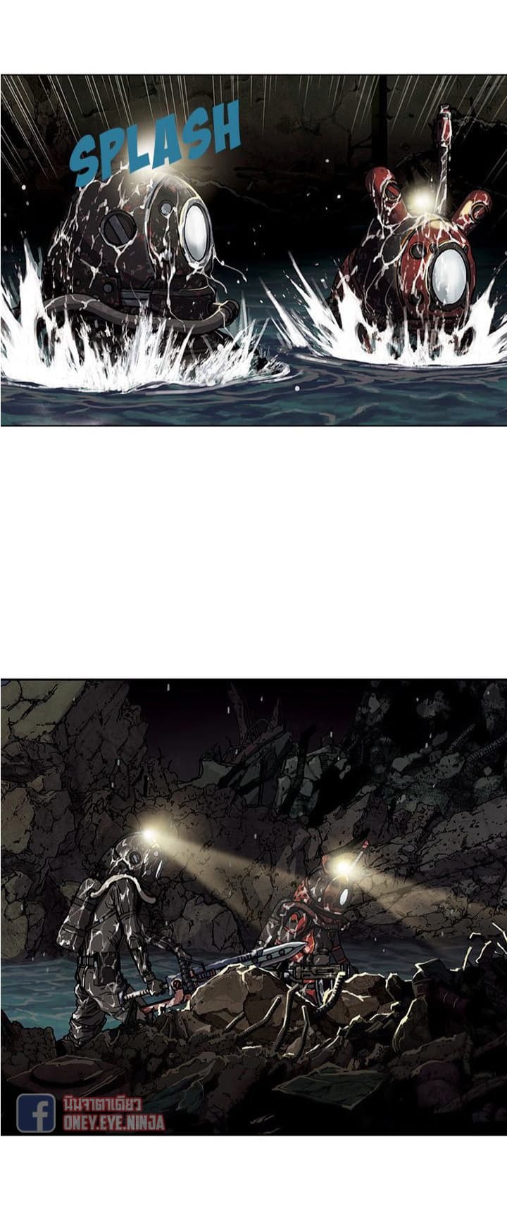 à¸­à¹ˆà¸²à¸™ Leviathan