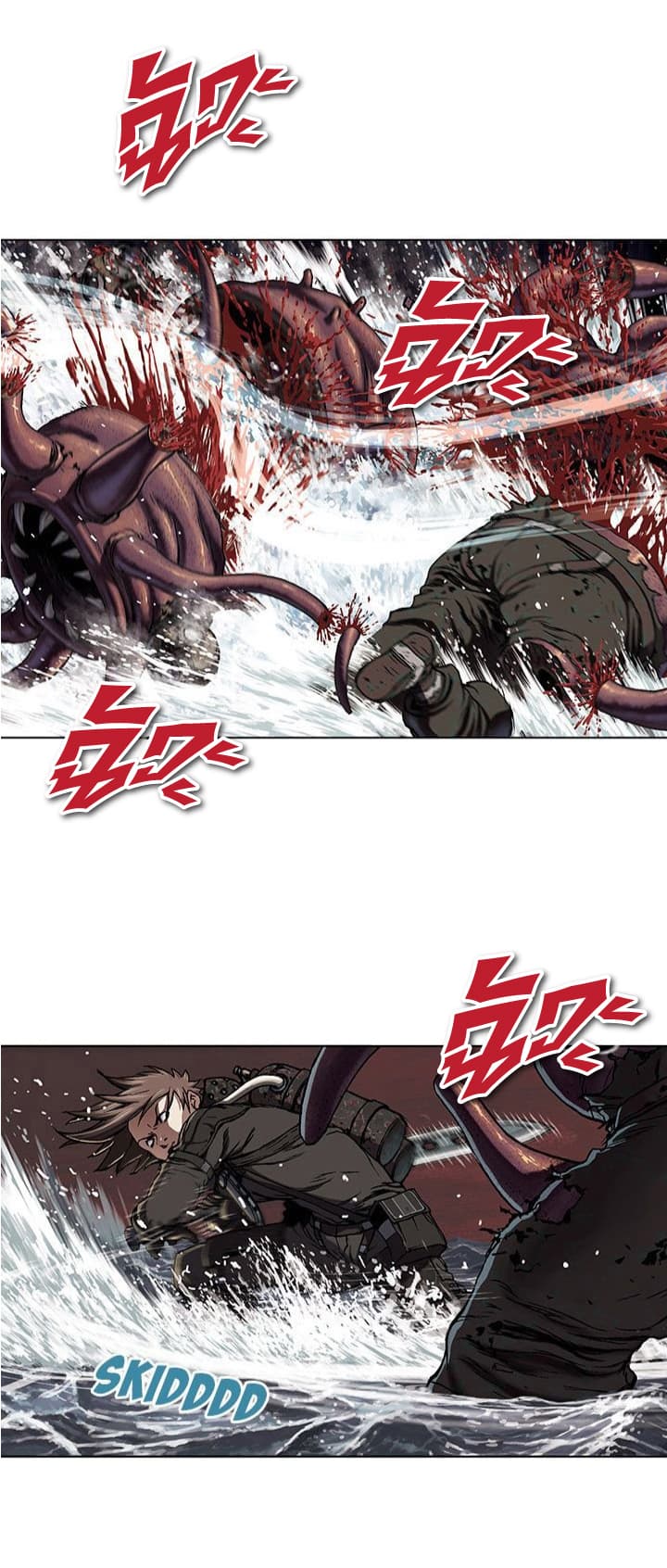 à¸­à¹ˆà¸²à¸™ Leviathan