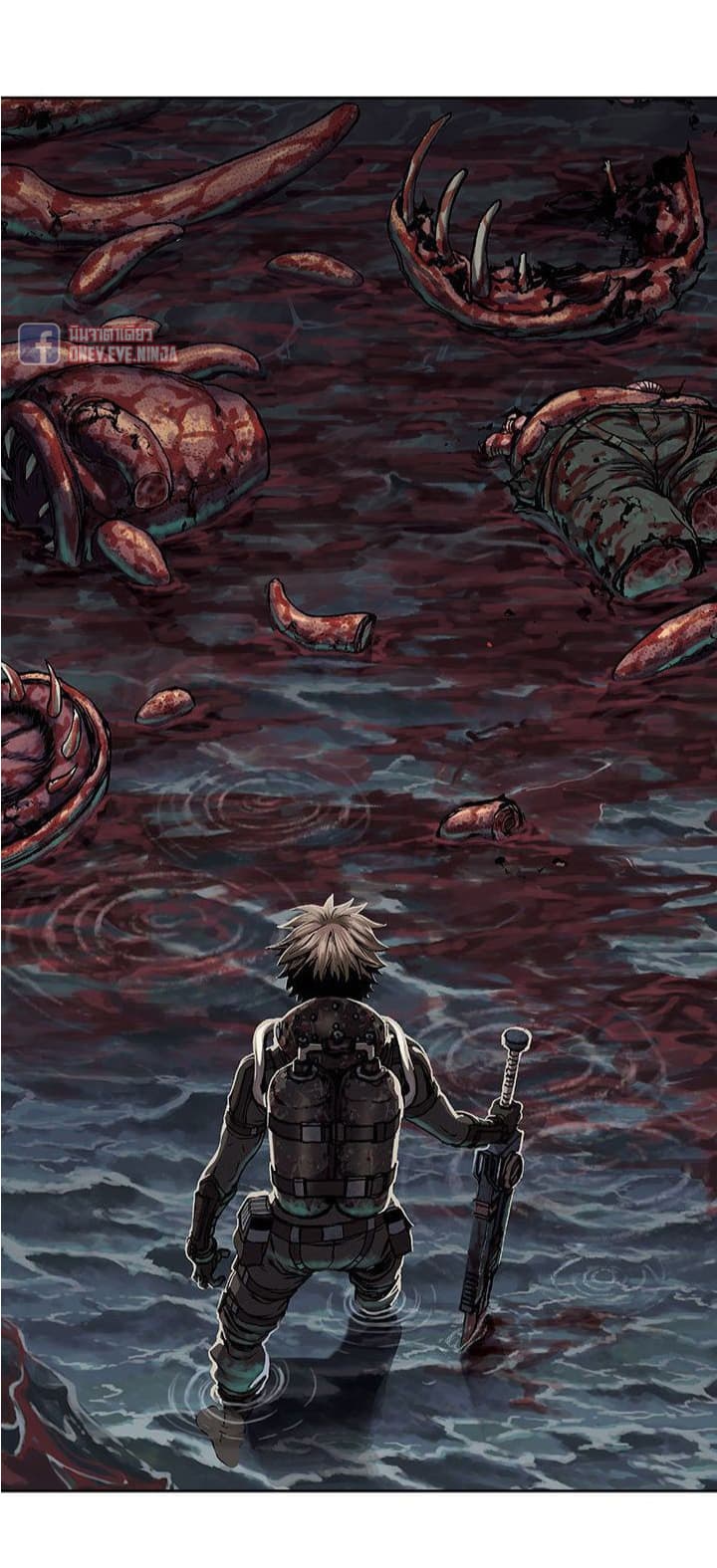à¸­à¹ˆà¸²à¸™ Leviathan