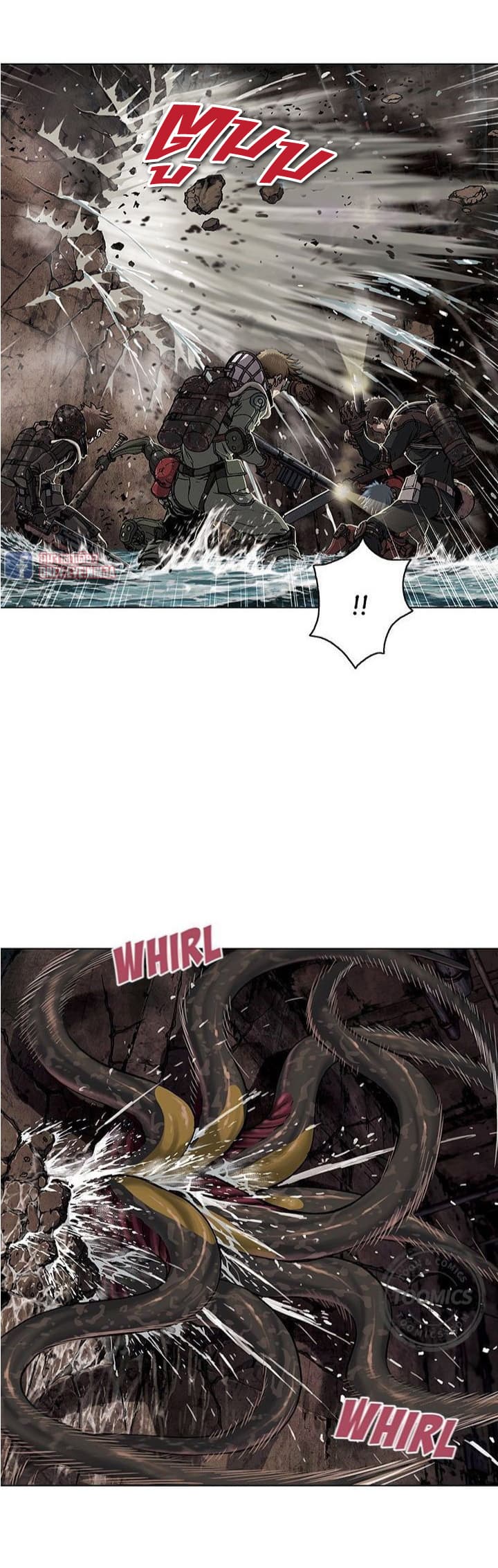 à¸­à¹ˆà¸²à¸™ Leviathan