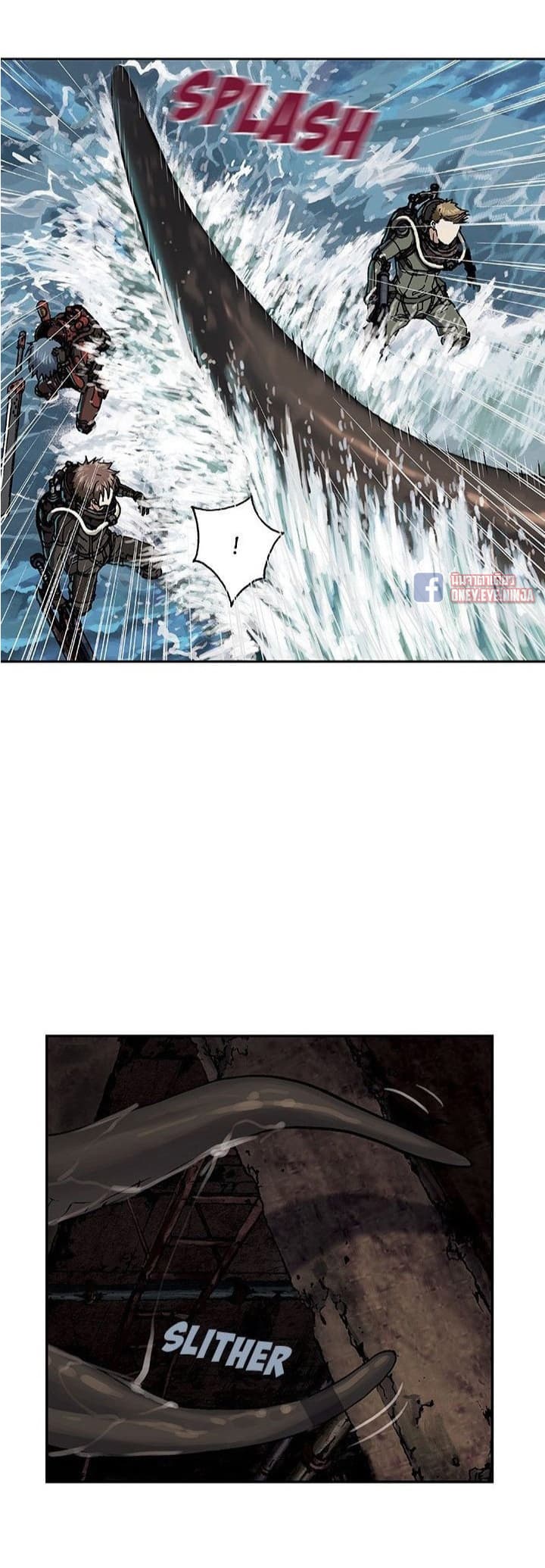 à¸­à¹ˆà¸²à¸™ Leviathan