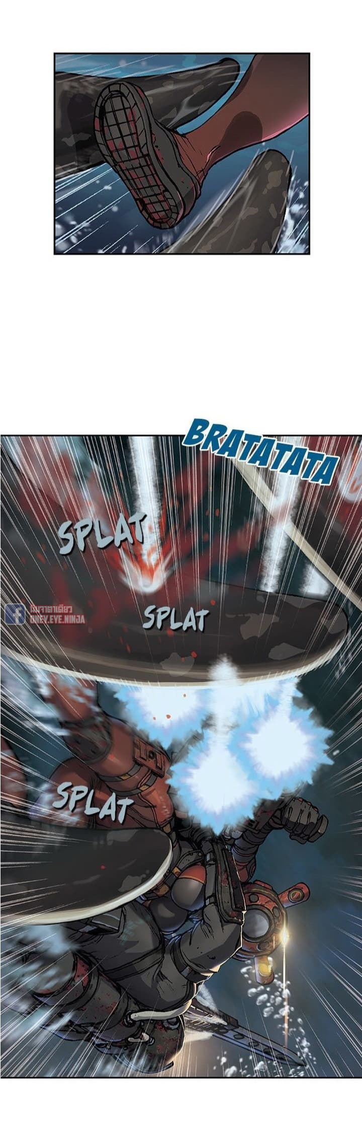 à¸­à¹ˆà¸²à¸™ Leviathan