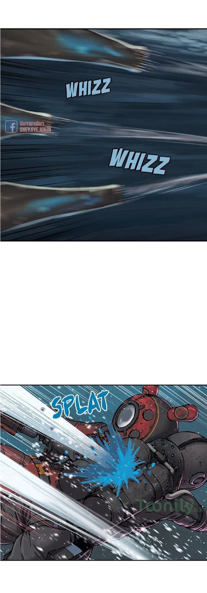 à¸­à¹ˆà¸²à¸™ Leviathan