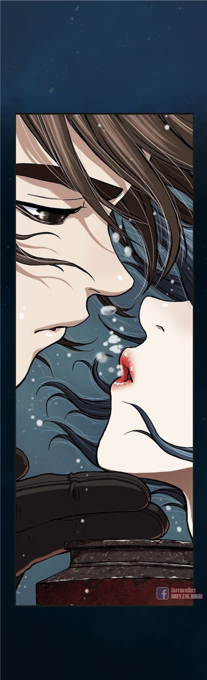à¸­à¹ˆà¸²à¸™ Leviathan