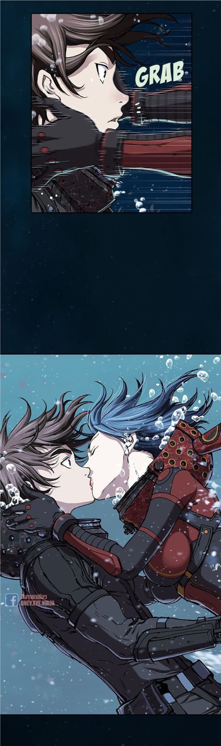 à¸­à¹ˆà¸²à¸™ Leviathan