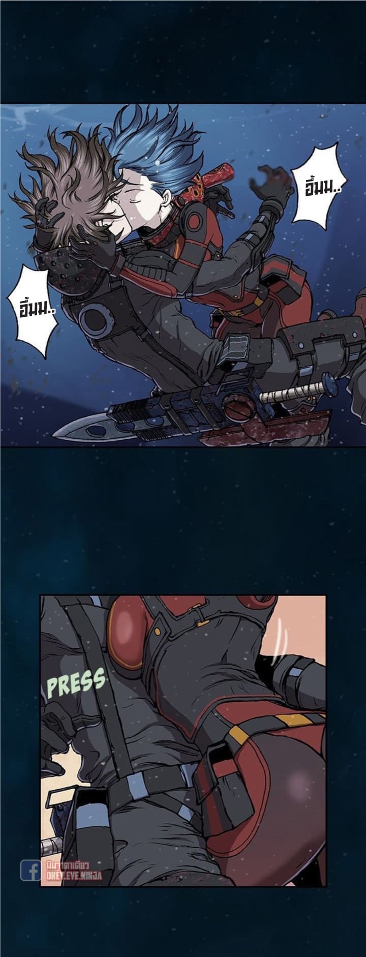 à¸­à¹ˆà¸²à¸™ Leviathan